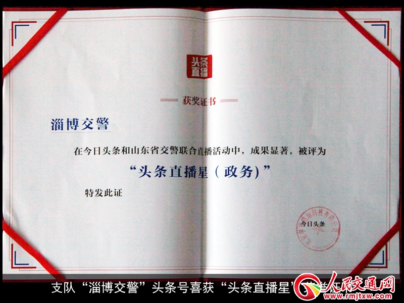 ɽ�|�Ͳ�������(chu��ng)������������������ֱ��ȫ���ھ�