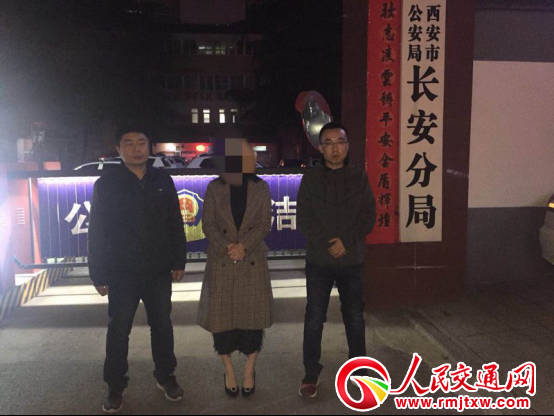 Ů�����þW���N�ۼ��C�����Ӱ��F·����ץ�@