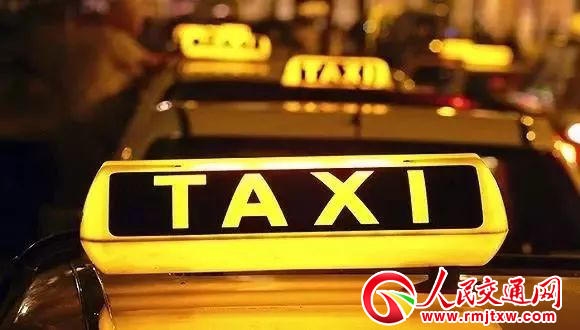 �f(w��n)혽�܇(ch��)���á��ϻ����ơ��_(k��i)��(chu��ng)�W(w��ng)�s܇(ch��)�cѲ�γ���܇(ch��)�ںϰl(f��)չ��ģʽ