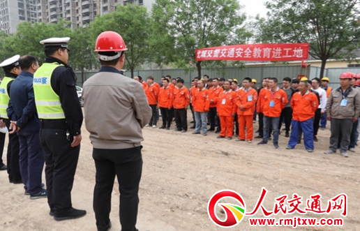 ɽ���R�ڱ��ǽ��������c(di��n)���̽�����������ȫ