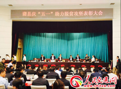 �R���й����ֽ���֧�(du��)���s�@�ѿhÓؚ����(ji��n)����һ�ڄ�(d��ng)��(ji��ng)��Q̖(h��o)