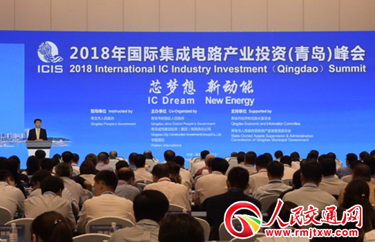 2018����H�����·�a(ch��n)�I(y��)Ͷ�Y�����u������۽���о����Ƭ