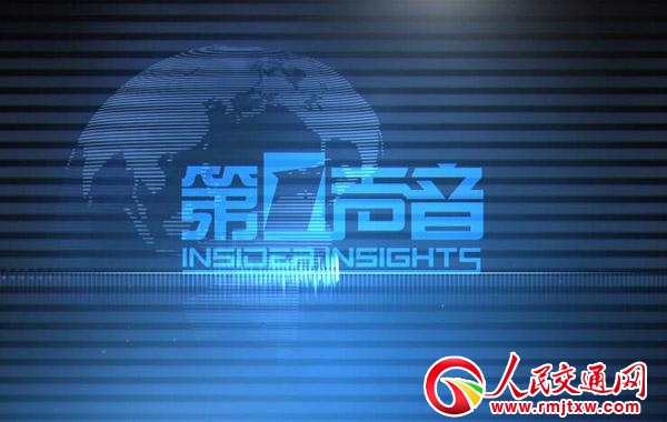 ����Դ��܇�a�N�����Y�� ����늳���I(y��)��·����