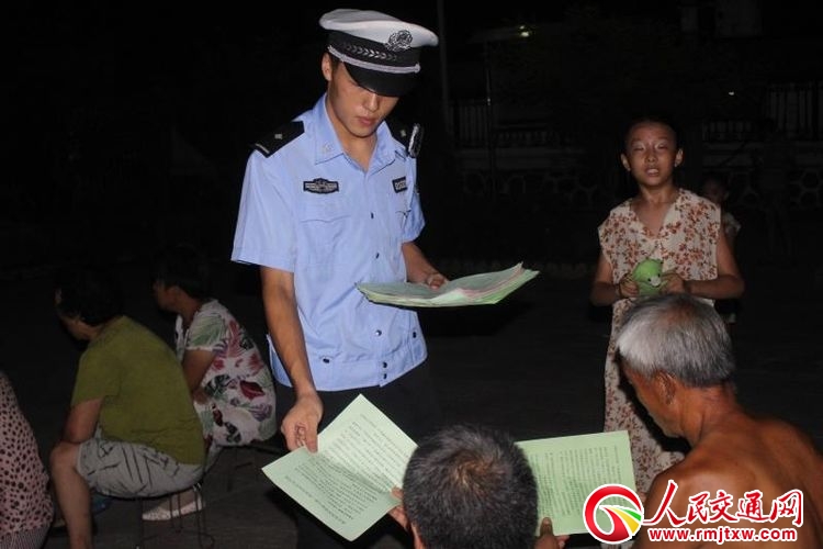 �ӱ�ʡ��ꀽ����c�Ӱ��ӳ�(du��)(li��n)�����l(xi��ng)�_չ��ͨ��ȫ����