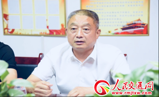 ɽ���R����ί��ί���^(q��)ί��ӛꐾV����򶼅^(q��)���й����������޹�˾�{������܊�˰��ù���