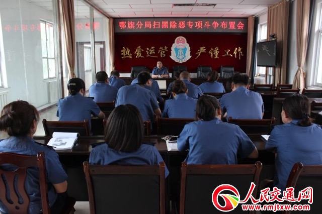 ���п����\(y��n)�ܷ־����_(k��i)�ߺڳ�����(zhu��n)�(xi��ng)����(zh��ng)���Õ�(hu��)