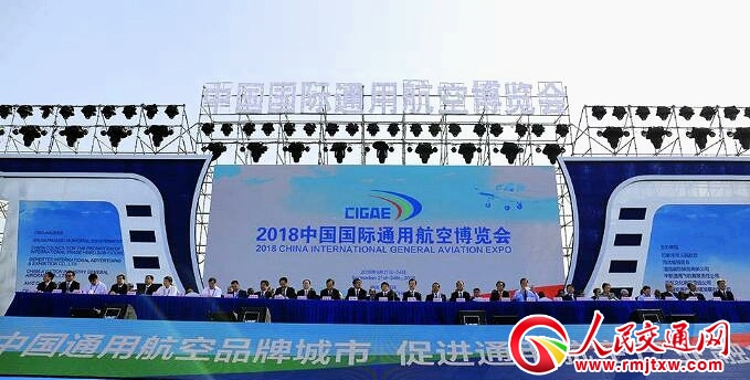 ��(chu��ng)���(q��)��(d��ng)ͨ�ú��ծa(ch��n)�I(y��)�l(f��)չ������(hu��)��ʯ���f������_(k��i)