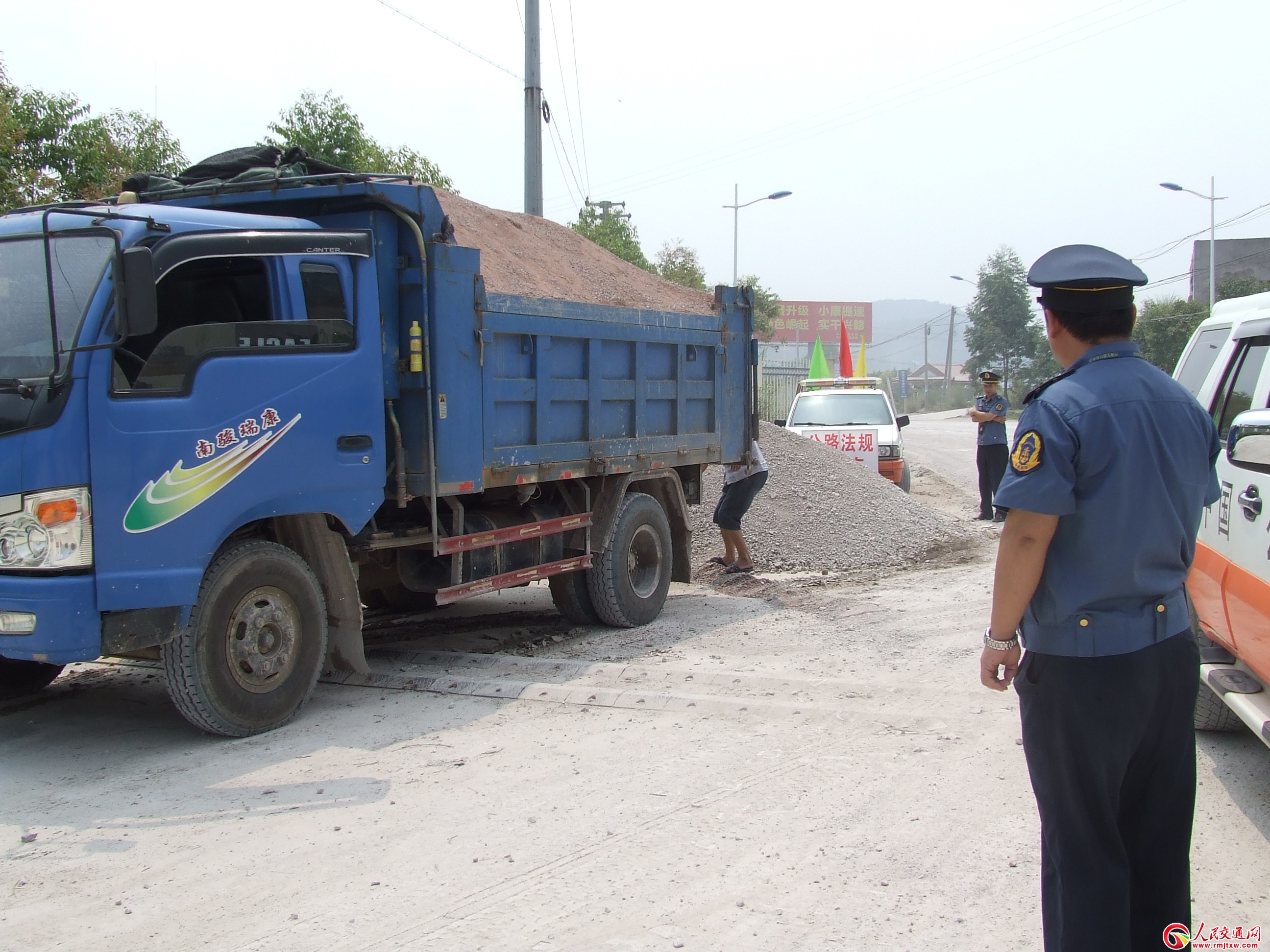 ����ʡ������·�־֡��及(qi��ng)����푇�(gu��)�c����ͨ����