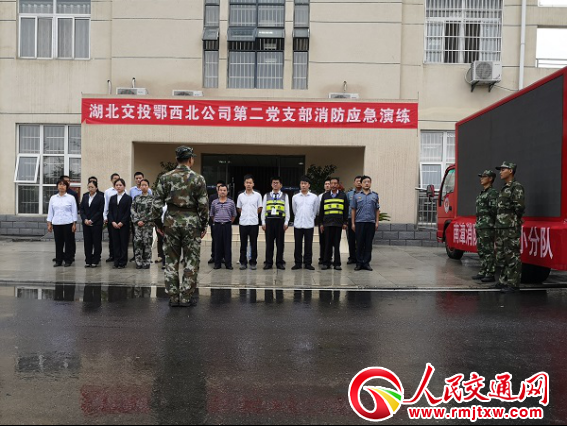 ������Ͷ��������˾���_չ������(y��ng)���ݾ���(g��u)����ƽ������·��