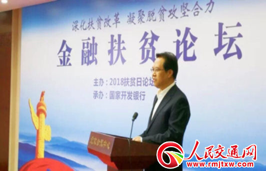 ɽ���r(n��ng)�ţ�����ɽ��Óؚ����(ji��n)�����^����