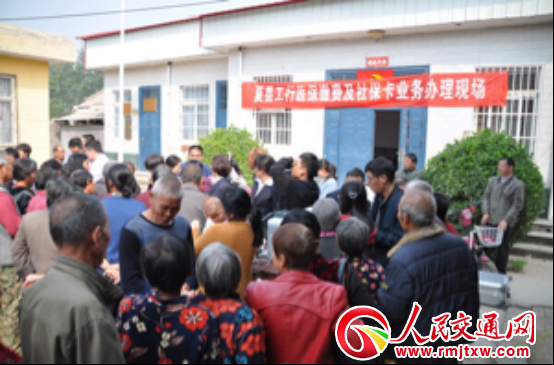 ɽ���Ŀh��30�f(w��n)�r(n��ng)���֙C(j��)�U�{�t(y��)����(sh��)�F(xi��n)ȫ���w