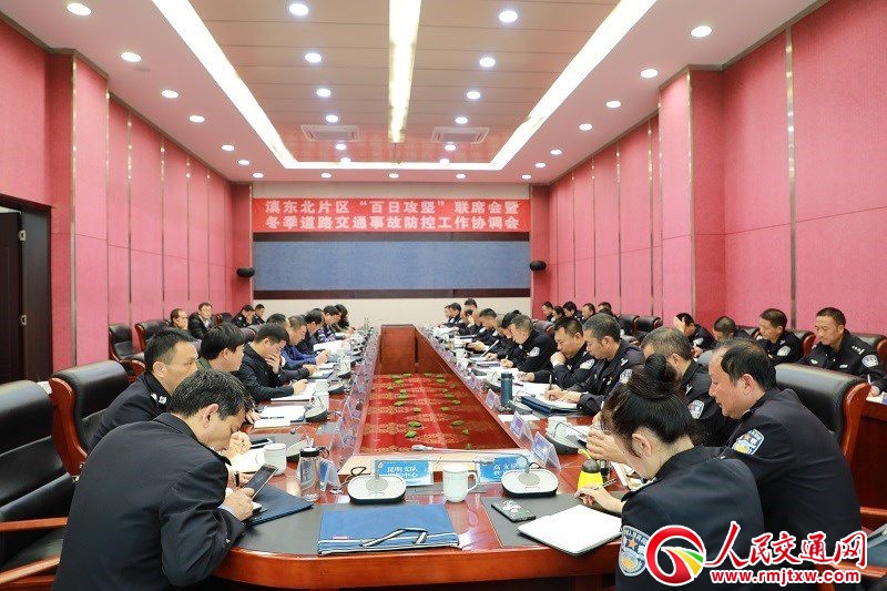 ����ʡ���������չ��� ���m(x��)�l(f��)��   ���F���������ͨ�`��