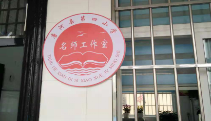 �������L��  ���������롪�����ƺӿh����С�W���������҆��ӽ��ƃxʽ