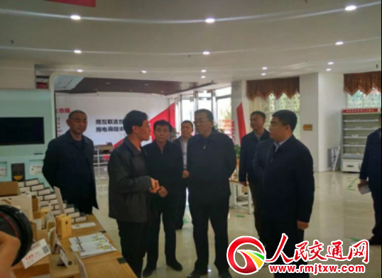 ɽ��ʡ��ؚ�k�������L����Óؚ���Ԍ��}�{(di��o)��