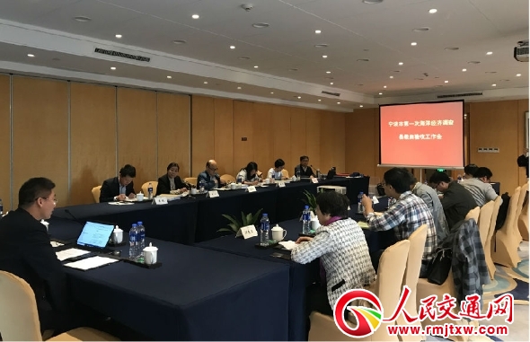 ���������_��һ�κ���(j��ng)��(j��)�{(di��o)��h��(j��)���(y��n)�չ�����(hu��)�h