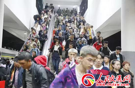 ǰʮ���� �����I�|վ�l(f��)���ÿ�ͻ��ǧ���f�˴�