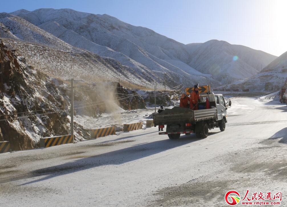 ���C��Ȫ��·�����ְ�������·������ ȫ�����ó�ѩ��������