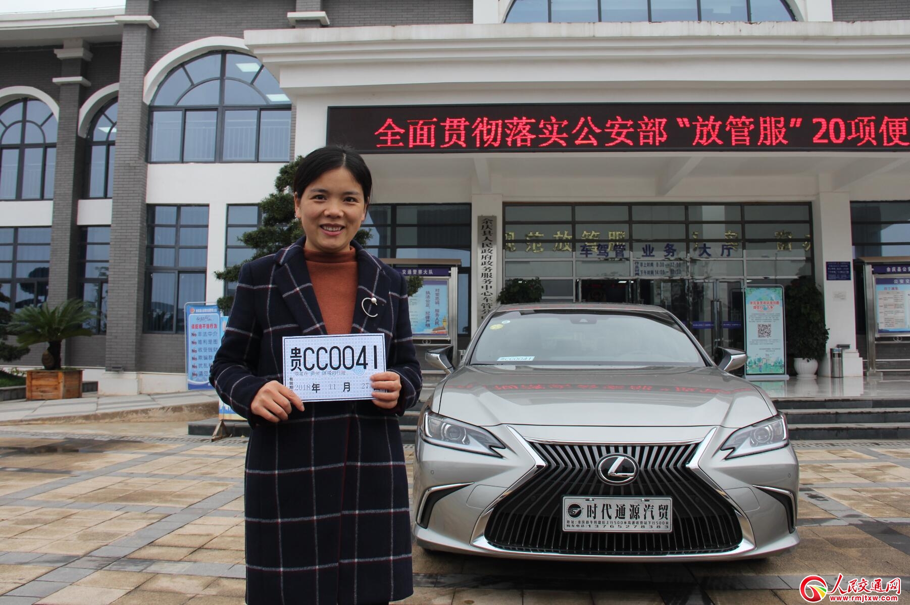 �F�����c�����v�M(j��n)��܇����ڡ����T�ڡ��͸㶨