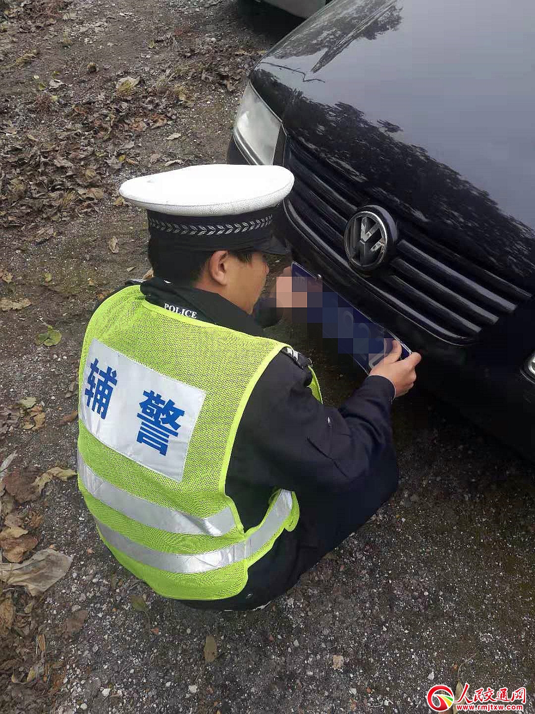 ɽ���R⢣�ȫ����(d��ng)�Tȫ���Ѳ� ׌����܇�o̎����