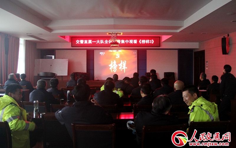 ���ϳ��½���ֱ��һ���(du��)�M��ȫ�w�񾯼����տ������3��