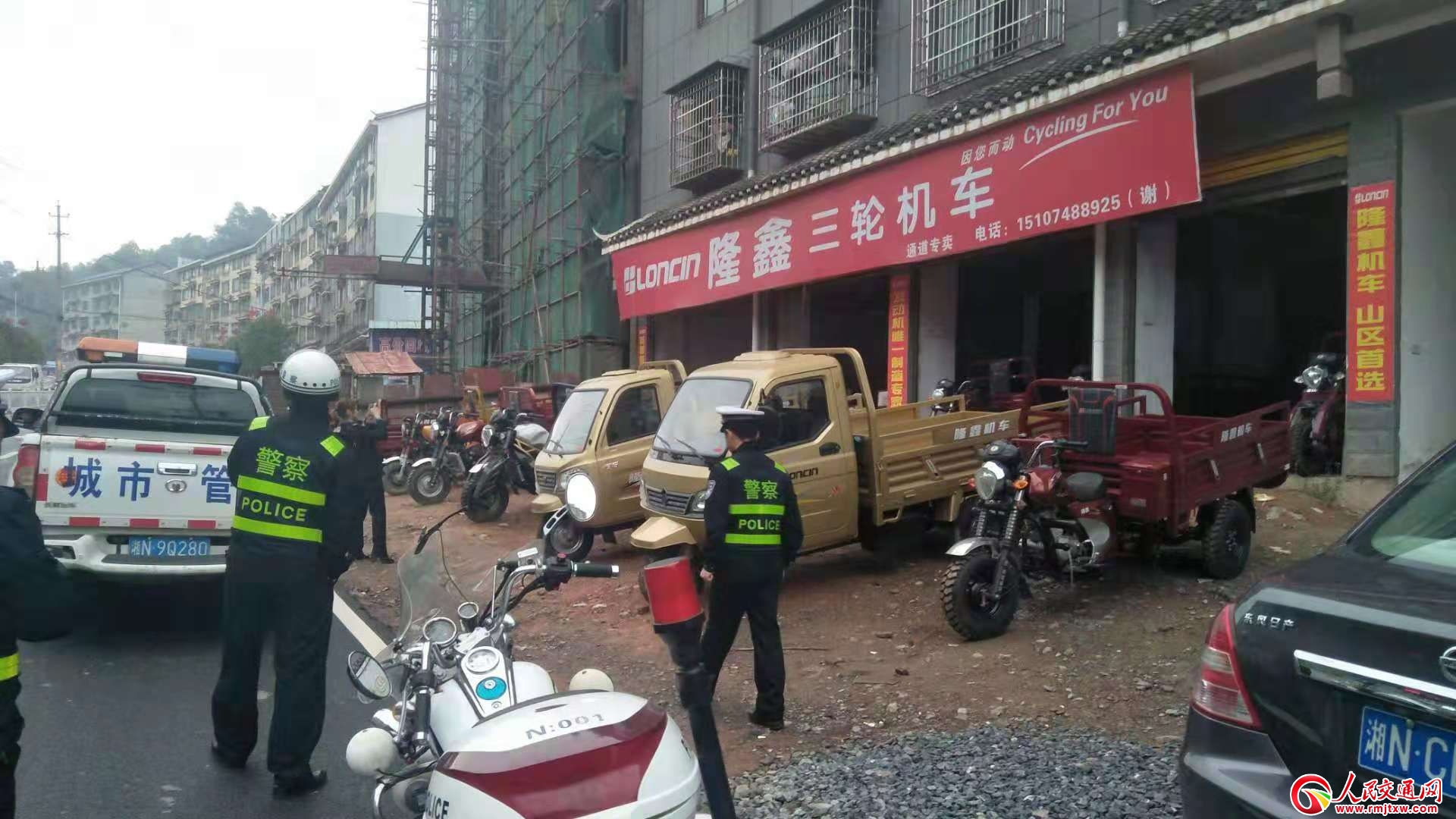 ����ͨ���h:�_չ�ǅ^(q��)܇��ռ����(j��ng)�I���(xi��ng)�����Є�(d��ng)