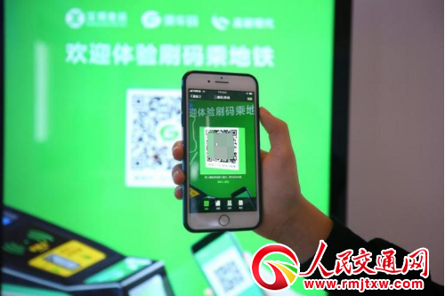 ��܇�a����40����ĸ�չ���vӍ�����ǻ۽�ͨ���O(sh��)