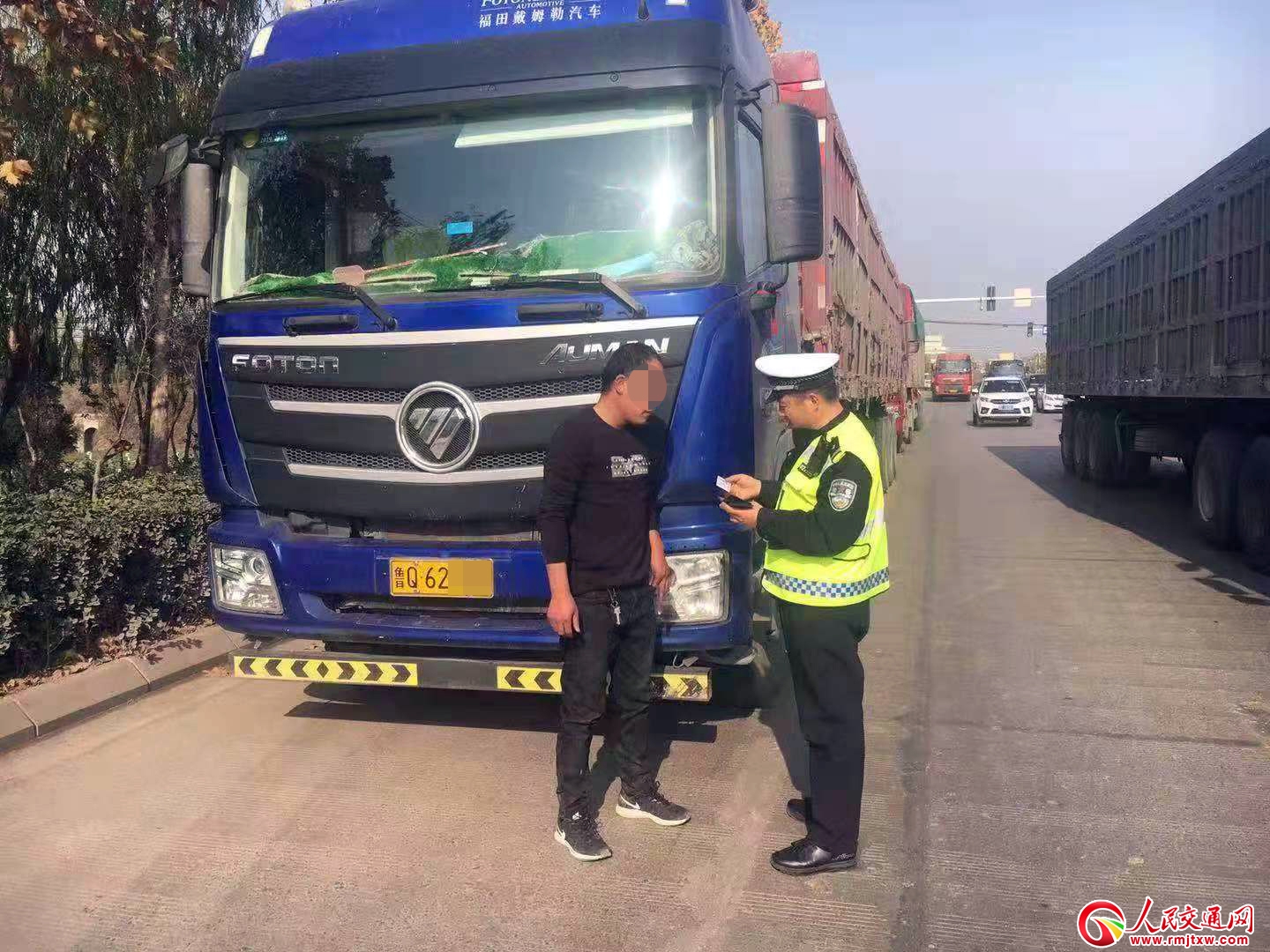 ɽ�|�Ͳ����������_չ�ڶ��μ��нy(t��ng)һ�Є� ��̎���ͨ�`��1482��