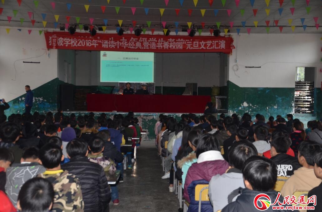 ����ͨ������ͨ��ȫ�v�����Mƫ�h�l(xi��ng)�(zh��n)