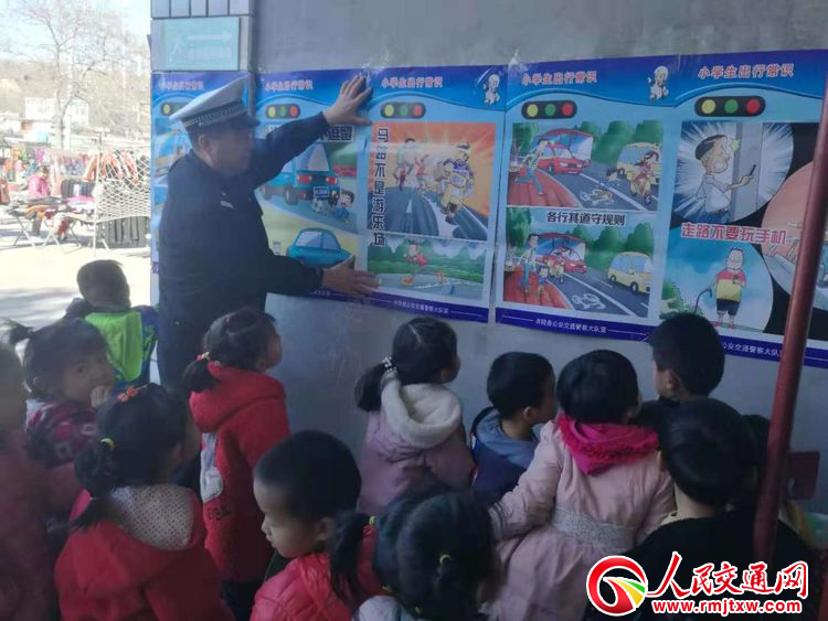 �ӱ���ꀽ����M����У�_չ��ͨ��ȫ���̻��