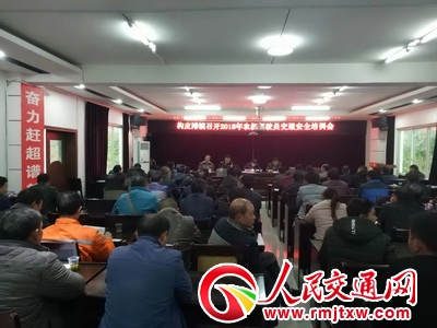 �F�����c����(g��u)Ƥ���ɳ���������꠽M���r(n��ng)�C �{�?c��)��_չ��ͨ��ȫ���a�}��