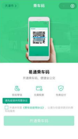  �����������ȫ�мs8000�v��������΢��ˢ�a��܇��