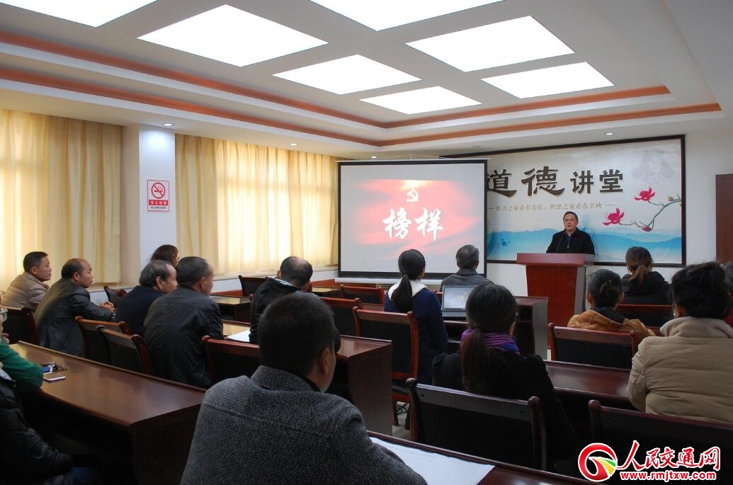 ������·�־��_չ�����˰��  ���칫·�����顱 �����v�û��