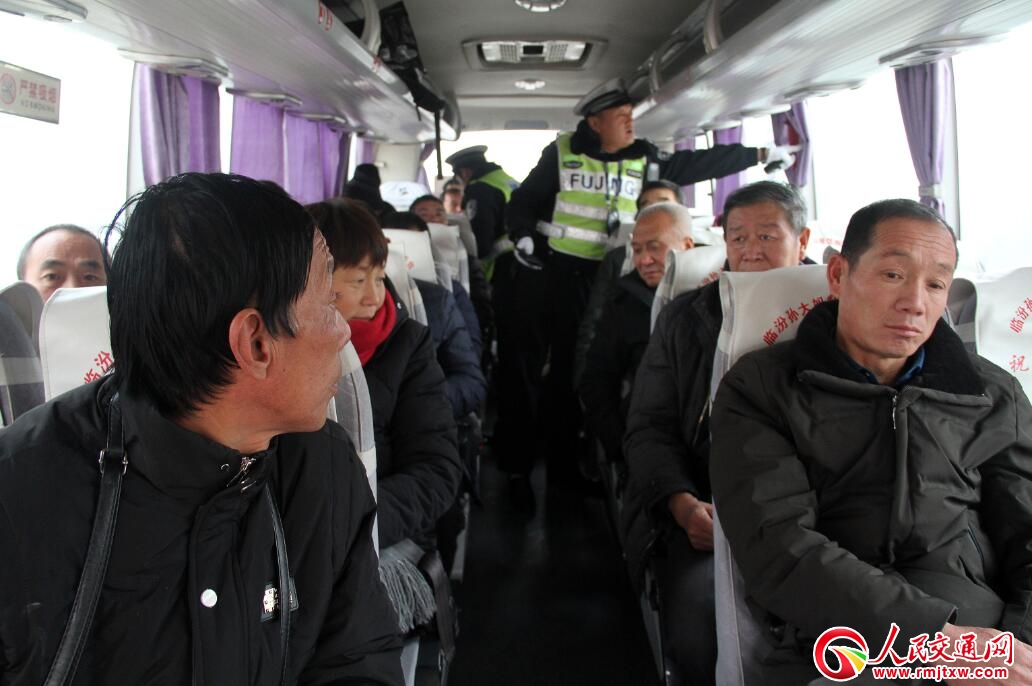 ɽ���R⢽���Ƭ�^(q��)(li��n)�����νy(t��ng)һ�Є�ȡ���x�͑�(zh��n)��