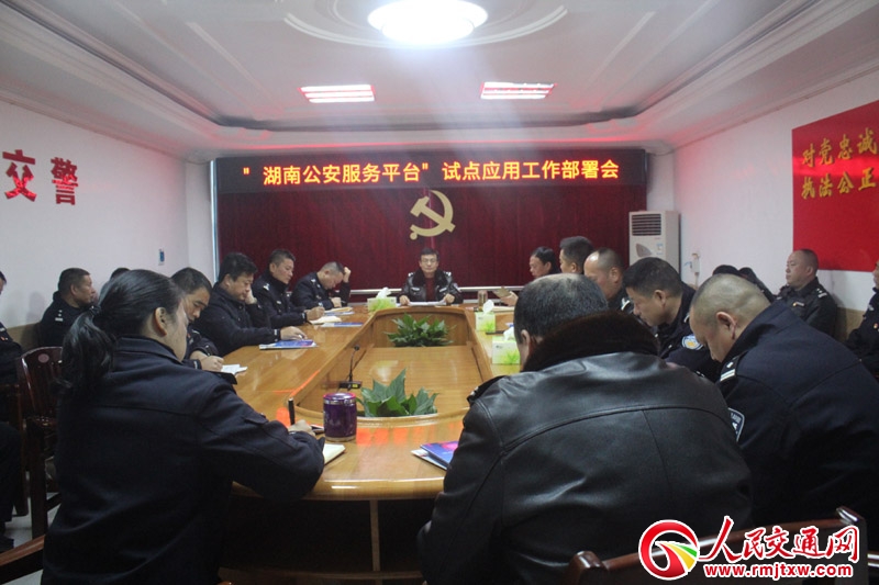 ���ϰ��l(xi��ng)�������𡰺��Ϲ�������(w��)ƽ�_(t��i)��ԇ�c(di��n)��(y��ng)���ƏV����