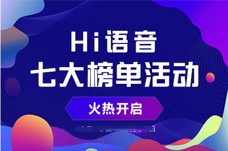 2018Hi�Z�����ʢ���λ�Ӵ�������(zh��n)����ˆ᣿