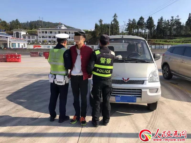 �ߺڳ������_�J�^���� �����҂�Ҫץ����