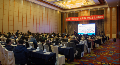 ȫ�����ĺ��r(n��ng)��·��֪�R�M�ٿhϵ�л�����M����