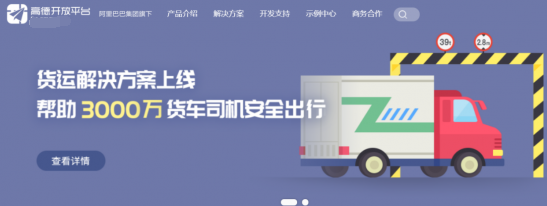 �ߵ�؛܇��(d��o)���٫@�ИI(y��)�J(r��n)�ɣ��c�M�ͼ��F(tu��n)�_(d��)�ɺ���