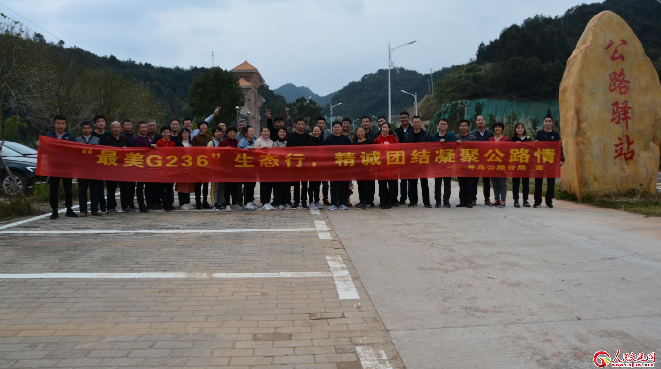 ����������·�־֡�������·���B(t��i)�С���(c��)ӛ