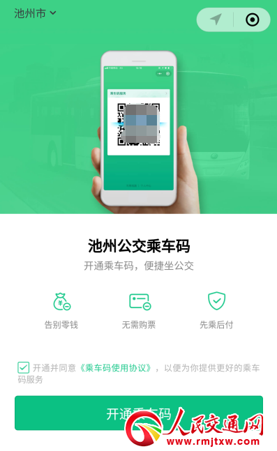 ��܇�a��س��ݹ������vӍ�������Ļ��ų������Ƽ�ɫ��