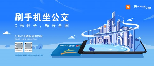  ���������С��0Ԫ�_ͨ�֙C��ͨ��������ȫ��