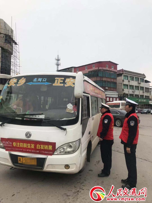 ���ϰ��l(xi��ng)�����_(k��i)չ��ѩ����������c(di��n)܇�v��܇��ȫ�������(d��ng)