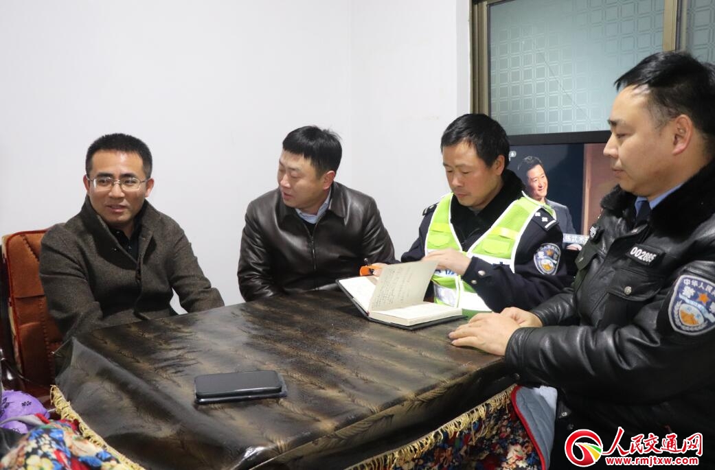 �������� �F�����ҽ������Є�(d��ng)