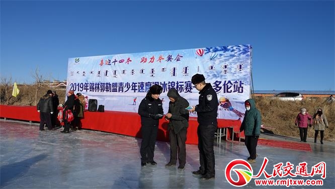 ��(n��i)�ɹ��a���F�����뻬���\��(bi��o)ِ�F(xi��n)��(ch��ng) �_(k��i)չ��(��i)·�o(h��)·�������(d��ng)