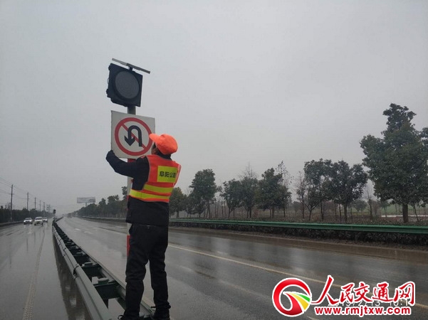 ���՝}�Ϲ�·�־�ð��z�޹�·�����O(sh��)ʩӭ��Ԫ����(ji��)