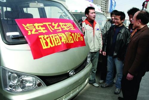 ܇���Ƴ�����܇���l(xi��ng)���a�N����