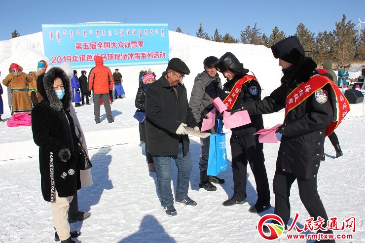 ��(n��i)�ɹ��a���F�����뻬ѩ��(ch��ng)�_(k��i)չ��(��i)·�o(h��)·����