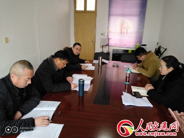 ���՝}�Ϲ�·�־��h֧�����_2018������������