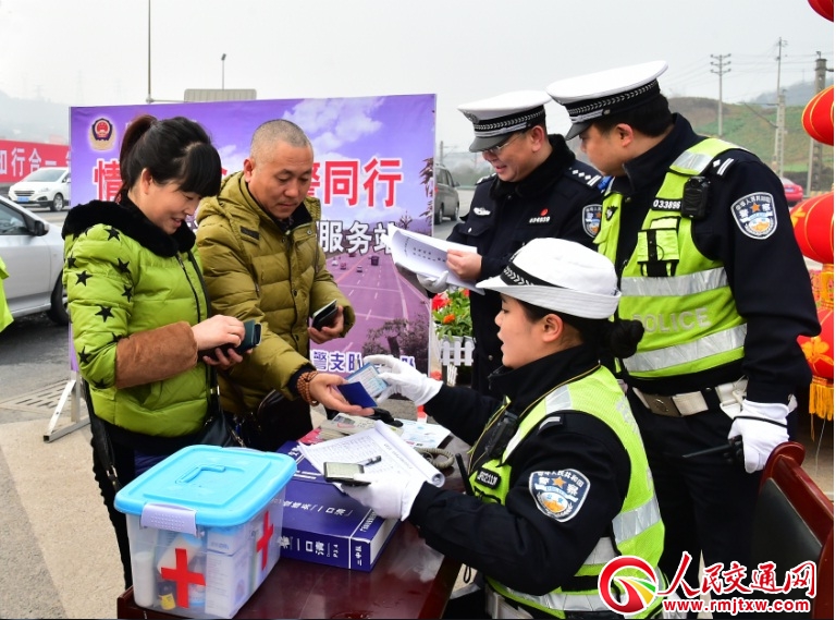 2019�괺�\  �Ĵ��VԪ���������M����