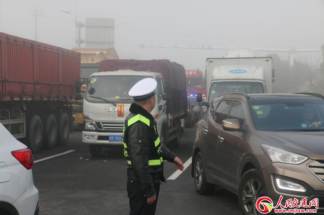 ���ջ�ɽ����Ѹ�ٷ���(y��ng)��(y��ng)�����F�������